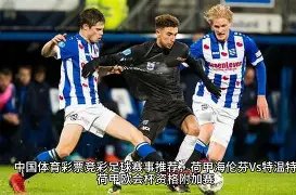 平博体育,产品,平博体育官网,平博体育,平博体育官网,平博体育官方,平博体育下载