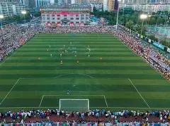 平博体育,产品,平博体育官网,平博体育,平博体育官网,平博体育官方,平博体育下载