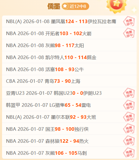 平博体育,产品,平博体育官网,平博体育,平博体育官网,平博体育官方,平博体育下载