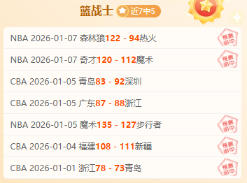 平博体育,资讯,平博体育官网,平博体育,平博体育官网,平博体育官方,平博体育下载