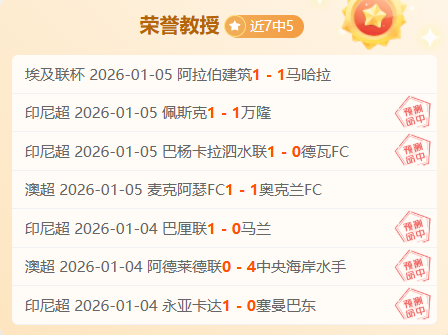 平博体育,产品,平博体育官网,平博体育,平博体育官网,平博体育官方,平博体育下载