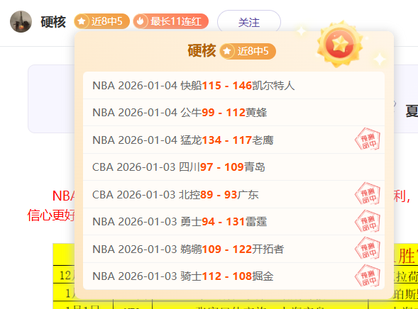 平博体育,产品,平博体育官网,平博体育,平博体育官网,平博体育官方,平博体育下载