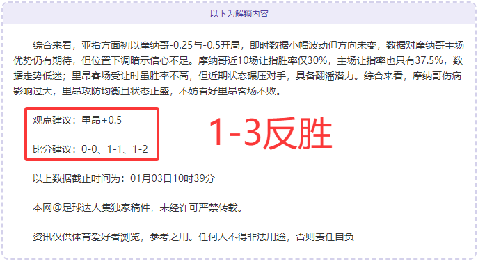 平博体育,产品,平博体育官网,平博体育,平博体育官网,平博体育官方,平博体育下载