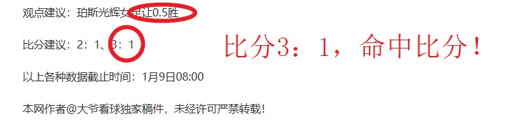 平博体育,资讯,平博体育官网,平博体育,平博体育官网,平博体育官方,平博体育下载