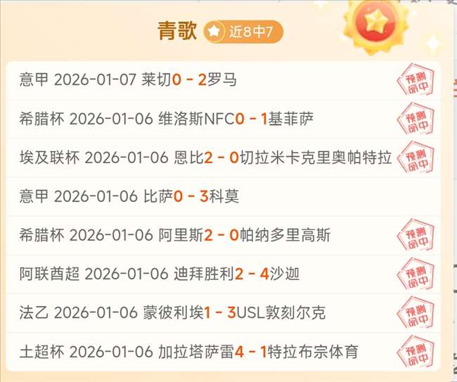 平博体育,产品,平博体育官网,平博体育,平博体育官网,平博体育官方,平博体育下载