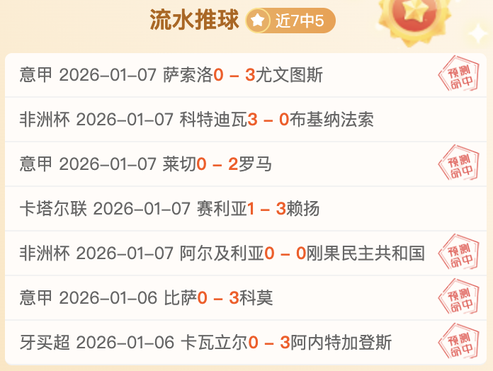 平博体育,产品,平博体育官网,平博体育,平博体育官网,平博体育官方,平博体育下载