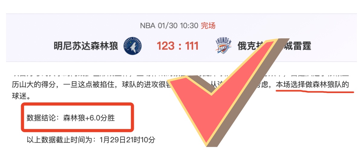 亚马尔,天创纪录,跻身金球奖,平博体育,平博体育官网,平博体育官方,平博体育下载