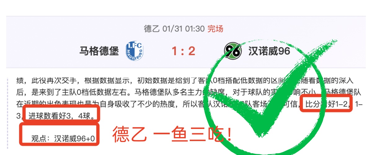 库明加与科,尔不匹配,人挪活需具,平博体育,平博体育官网,平博体育官方,平博体育下载