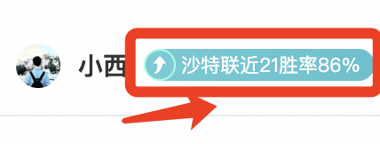 英超出场时,长之最,萨利巴,平博体育,平博体育官网,平博体育官方,平博体育下载