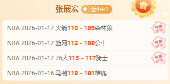 上海久事男,篮败北浙江,稠州金租,平博体育,平博体育官网,平博体育官方,平博体育下载