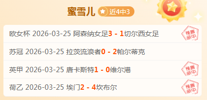 前教练解析,加维,强硬争抢中,平博体育,平博体育官网,平博体育官方,平博体育下载