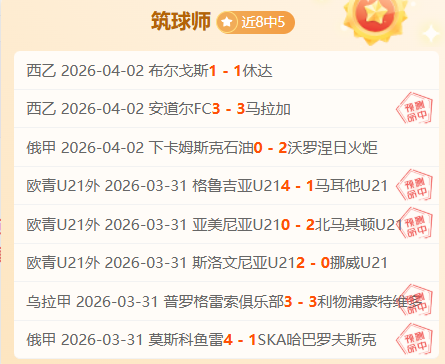 篮球传奇携,手揭秘,防守难题待,平博体育,平博体育官网,平博体育官方,平博体育下载