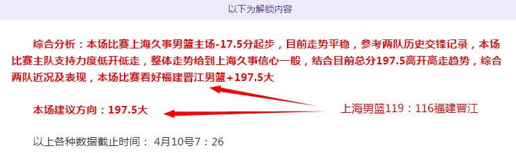菲尼克斯太,印第安纳步,行者比赛前,平博体育,平博体育官网,平博体育官方,平博体育下载