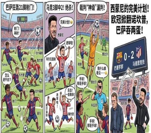 大乐透期号,专家质合分,析推荐,平博体育,平博体育官网,平博体育官方,平博体育下载
