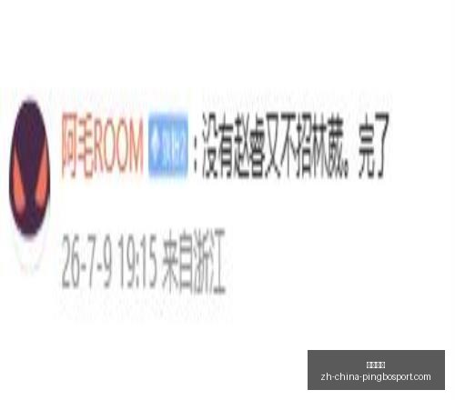 平博体育,平博体育官网,平博体育App,平博体育官网,平博体育App,平博体育直播,平博体育娱乐,平博体育平台