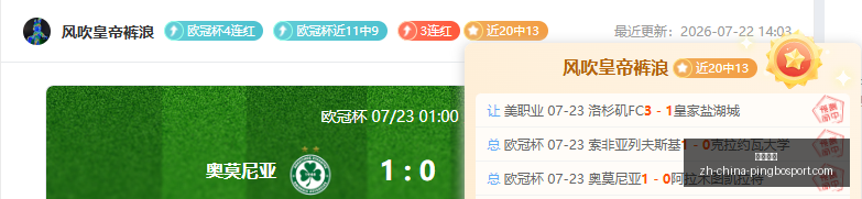 平博体育,平博体育官网,平博体育App,平博体育官网,平博体育App,平博体育直播,平博体育娱乐,平博体育平台