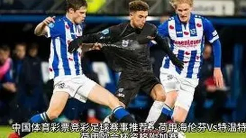 平博体育 产品 074202 2ly