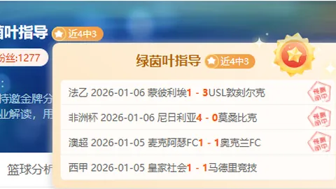 平博体育 产品 100229 8kf