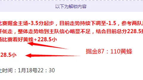上海推进知识产权保护：新设知识产权法院并上线专利预审服务