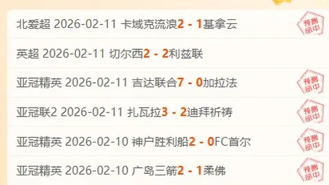 袁思俊斯诺克世界大奖赛败北罗伯逊