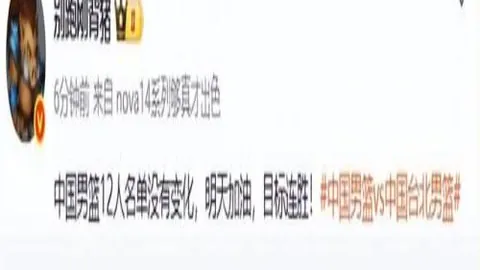 乐高蝙蝠侠开发者对GTA 6延期表示欣慰 IGN Fan F