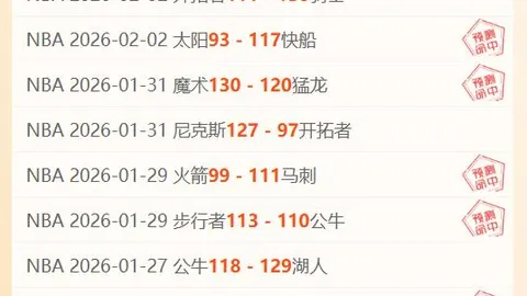 德约科维奇见证门希克蜕变传奇，成就辉煌瞩目