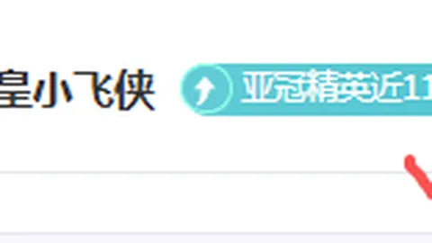 雄鹿主场战老鹰：连胜后止颓还是反客为主