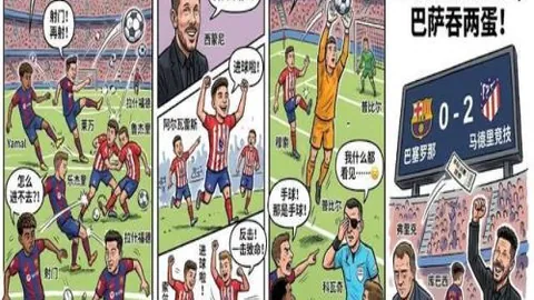 大乐透期号专家质合分析推荐：前区十码剖析