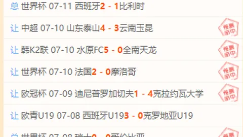 平博体育 085443