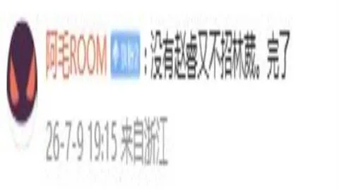 平博体育，平博体育直播， 090142