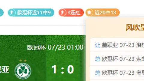 平博体育，平博体育娱乐， 091708 4