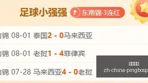 平博体育，平博体育平台， 094827 85