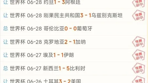 平博体育 094121